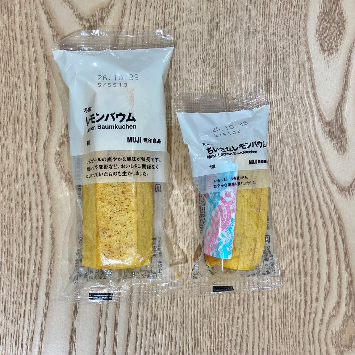【シーナシーナ弘前】今、弘前で売れている商品TOP３～食品部門～_a4RGPJ