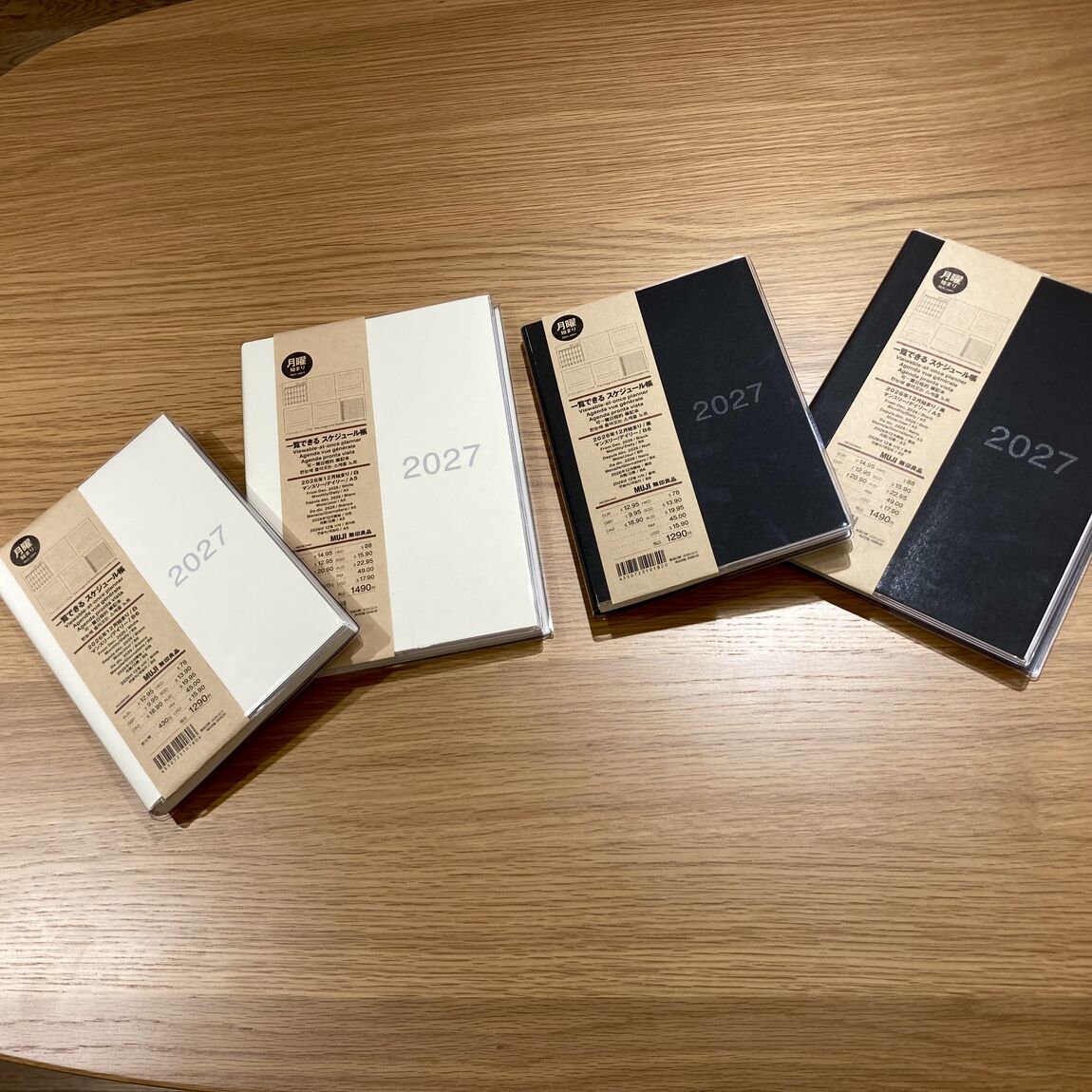 【アル・プラザ八日市】2026年12月始まりのスケジュール帳、入荷しました。_5TYZoR