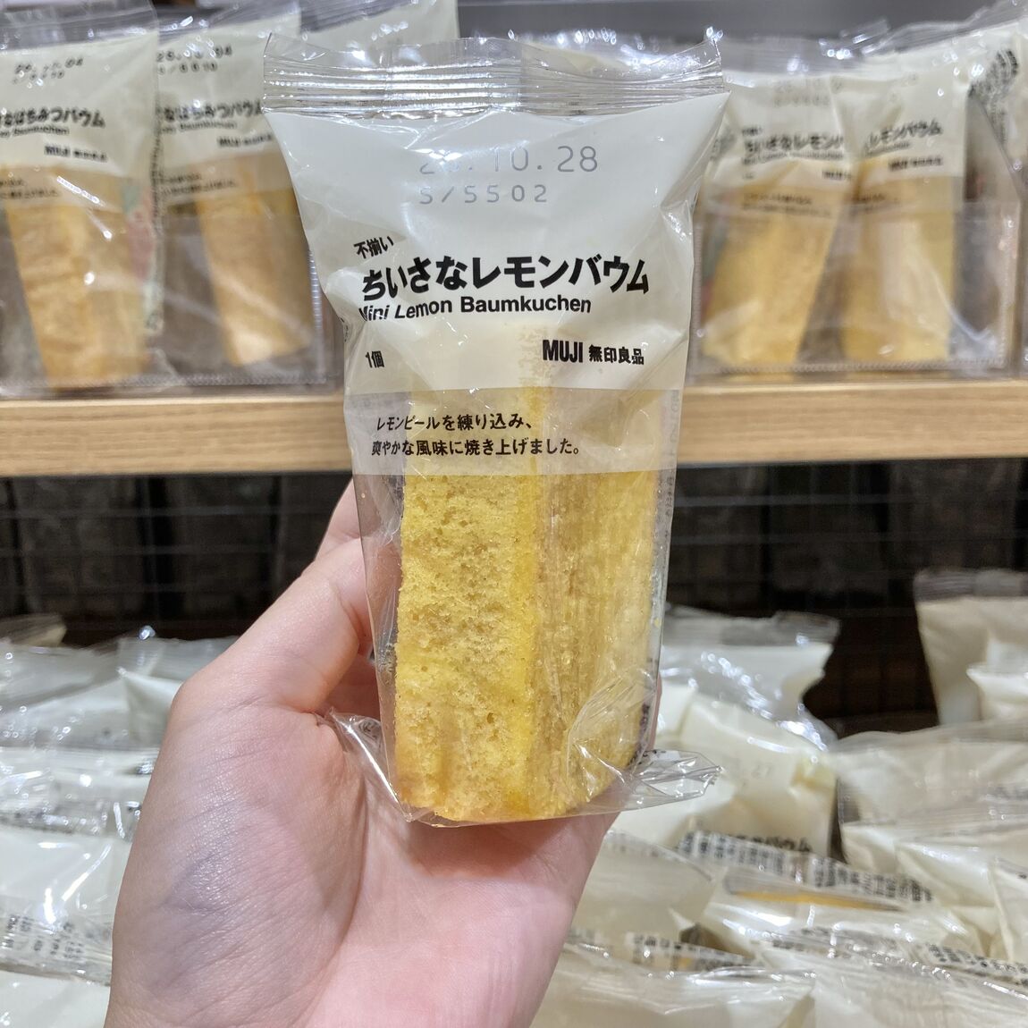 【シーナシーナ弘前】今、弘前で売れている商品TOP３～食品部門～_4bY8ES