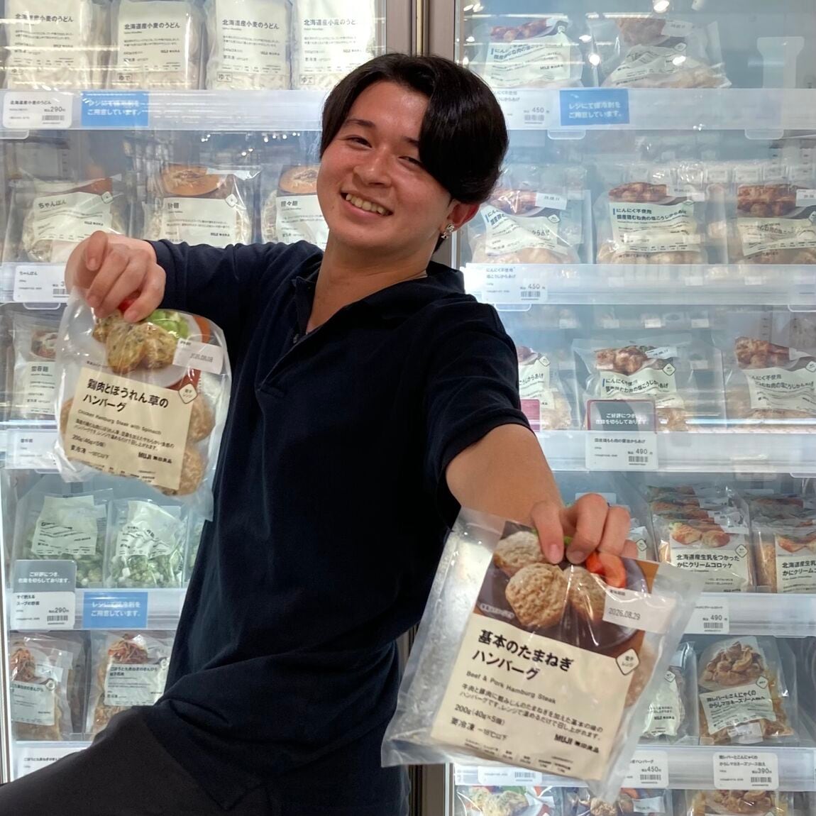 冷凍食品の売場が拡大しました!