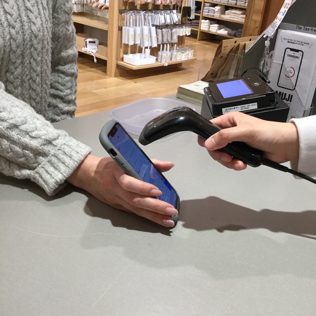 MUJIpassporPayでお買い物