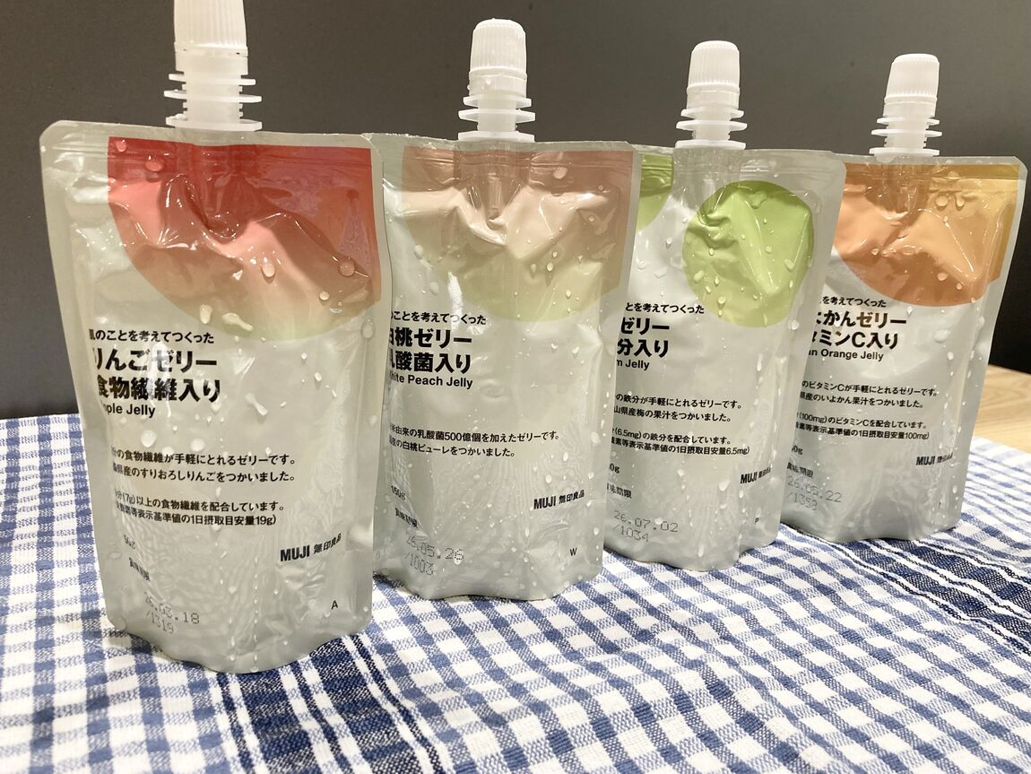 ４種