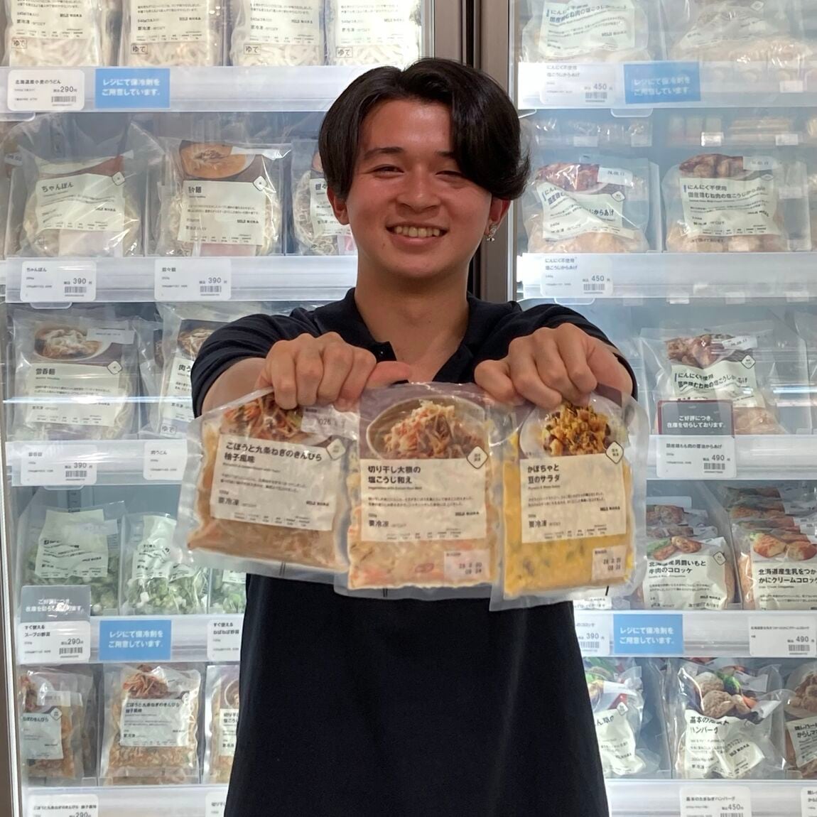 冷凍食品の売場が拡大しました!