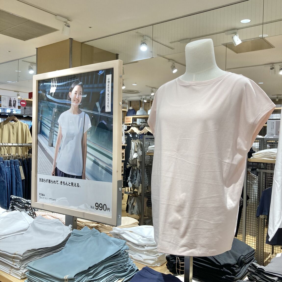 【シーナシーナ弘前】今、弘前で売れている商品TOP３～衣服雑貨部門～_GMLA5I