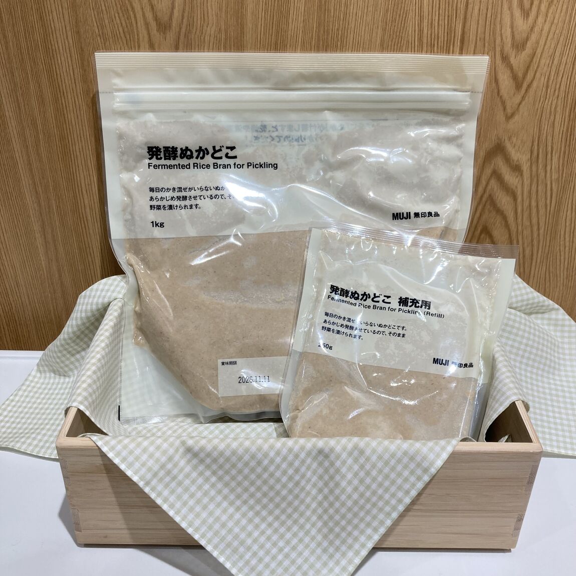 発酵ぬかどこ