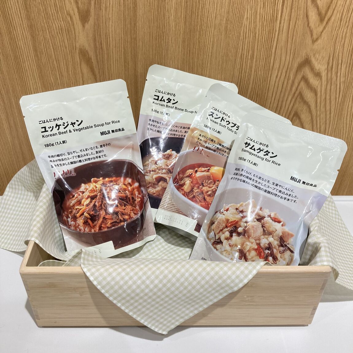 ごはんかけるシリーズ　韓国