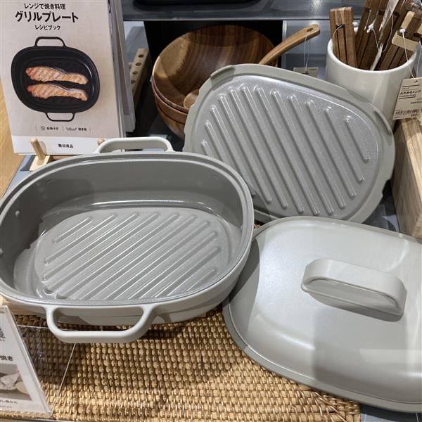 【新庄】食欲の秋にレンジで簡単料理_45ar6s