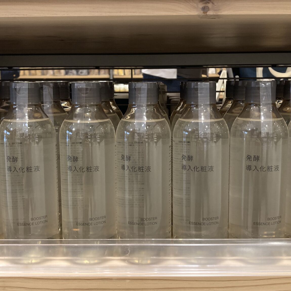 【総社】9月4日　オープン│MUJI CYCLE_9BCWGH