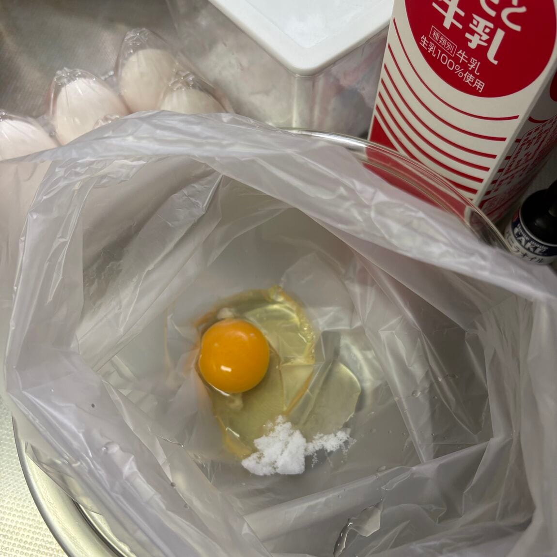 【新庄】食欲の秋にレンジで簡単料理_97Xc84