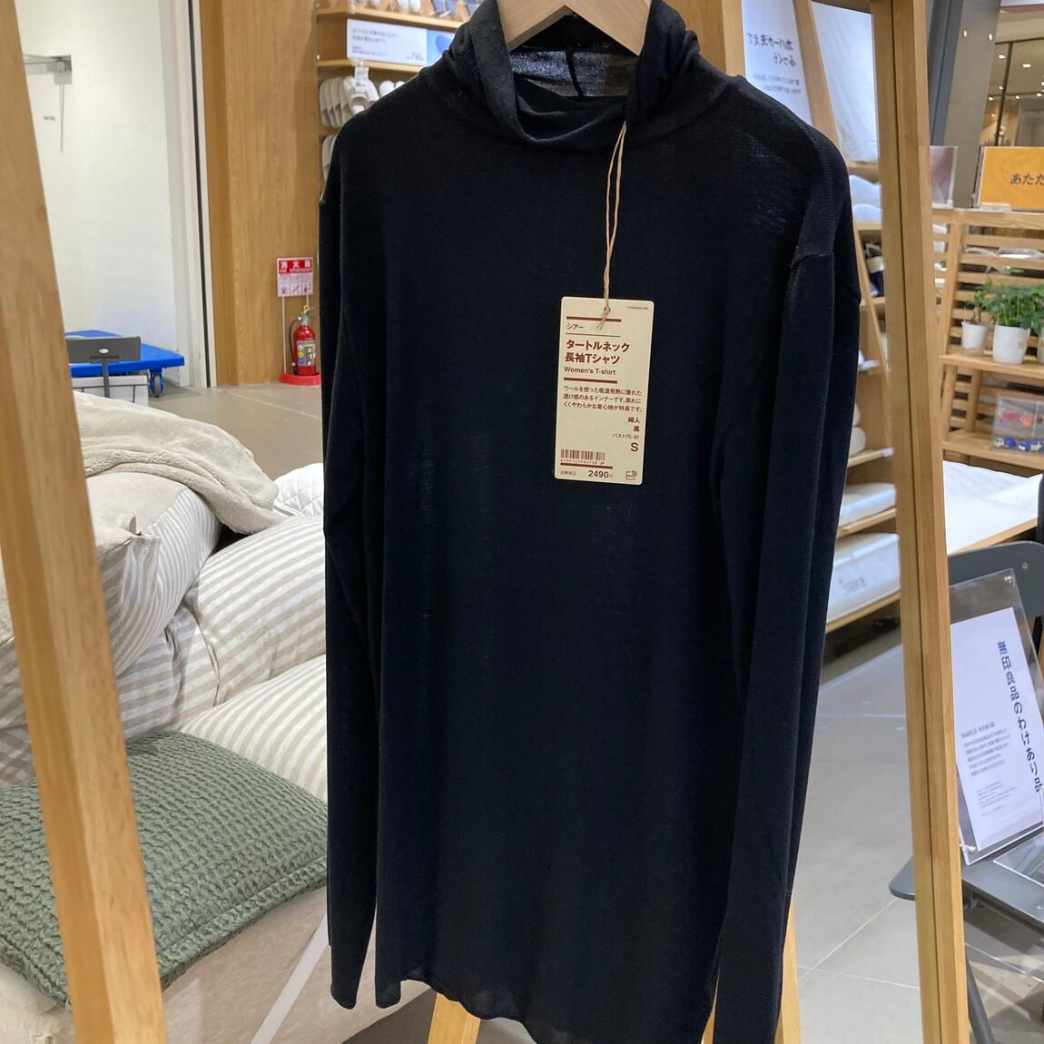 【イオンモール津南】もうすぐ無印良品週間！スタッフのリピ買い&狙っている商品_i2wmYo