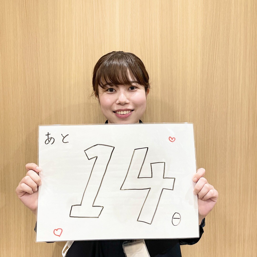 【ゆめタウン大牟田】かべかぐ