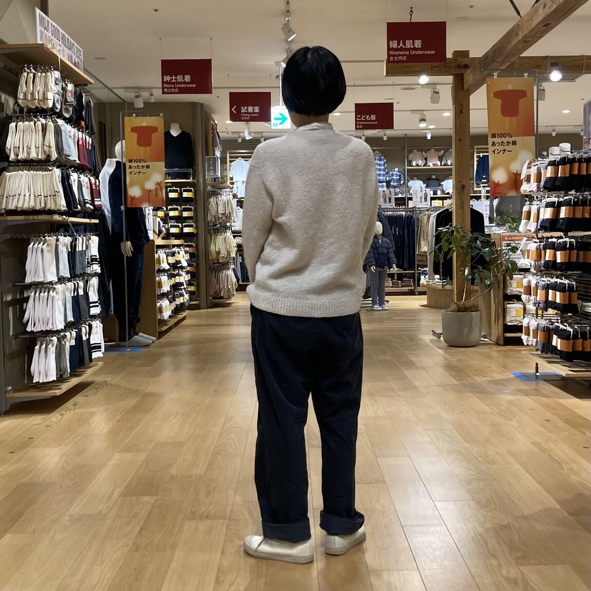 【アリオ加古川】スタッフスナップ