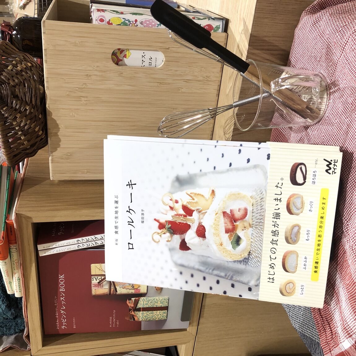 【ビバシティ彦根】12月の本の紹介
