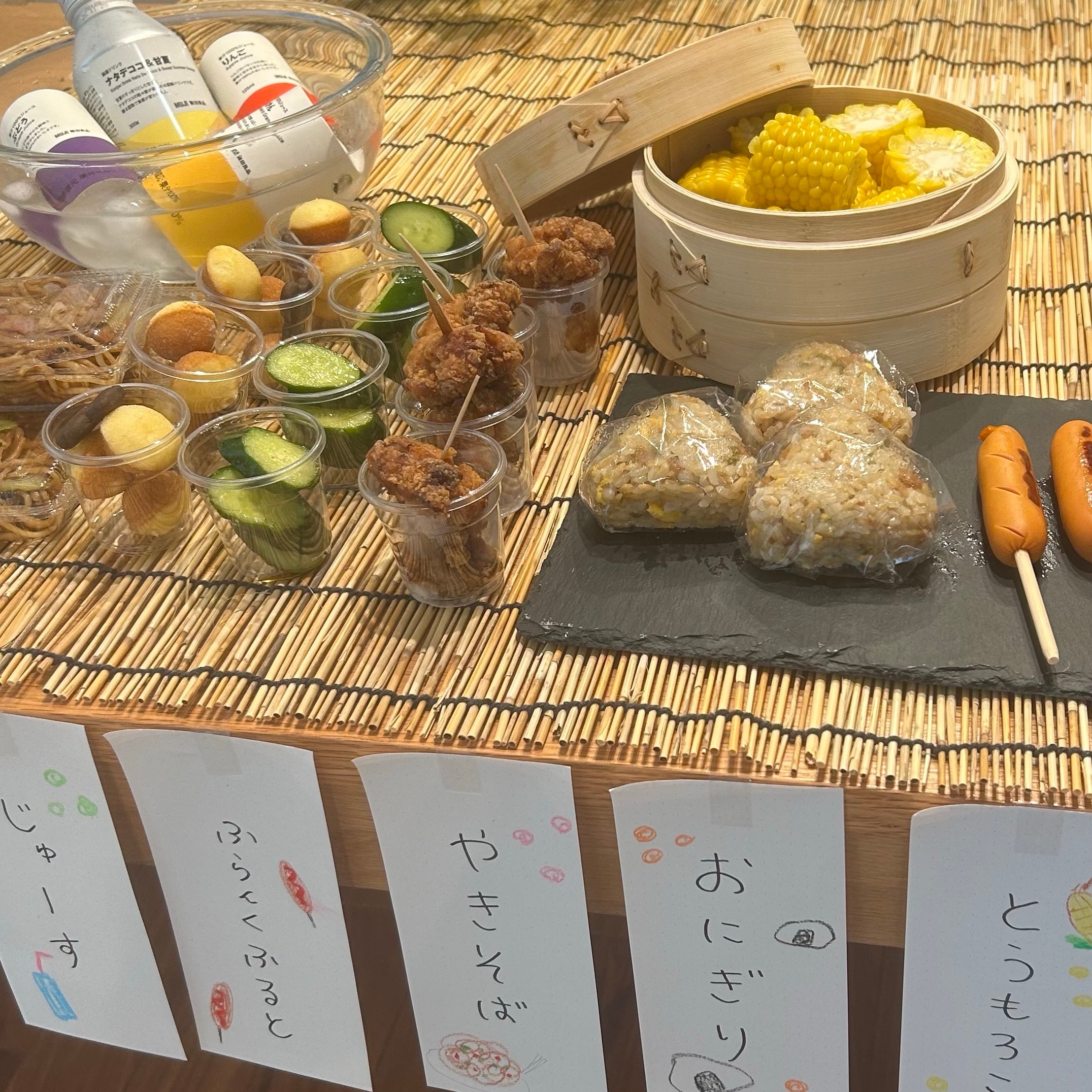 【富山堀川本郷】無印良品のアイテムで夏休みを楽しもう♪_ZK11bk
