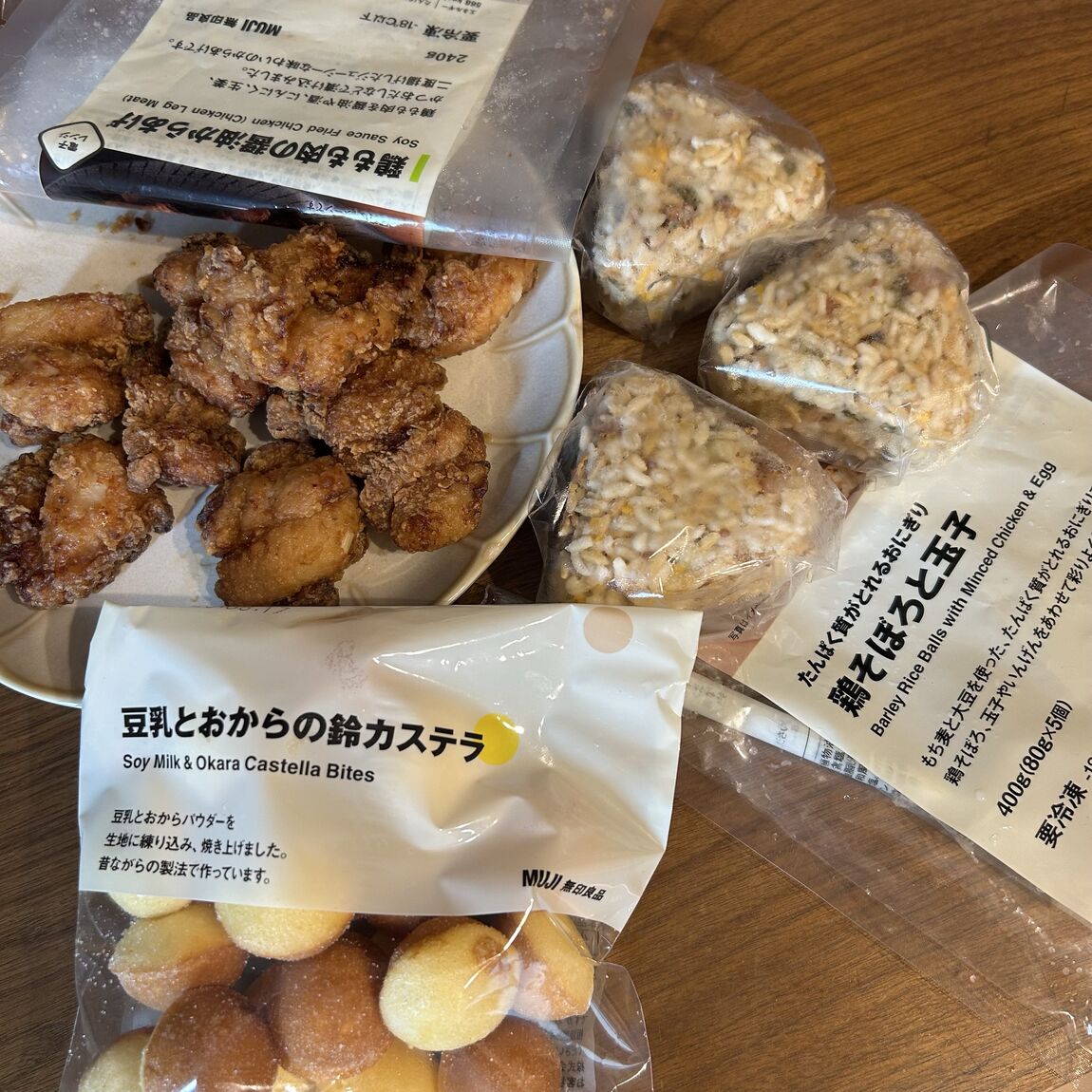 【富山堀川本郷】無印良品のアイテムで夏休みを楽しもう♪_1pKEVe