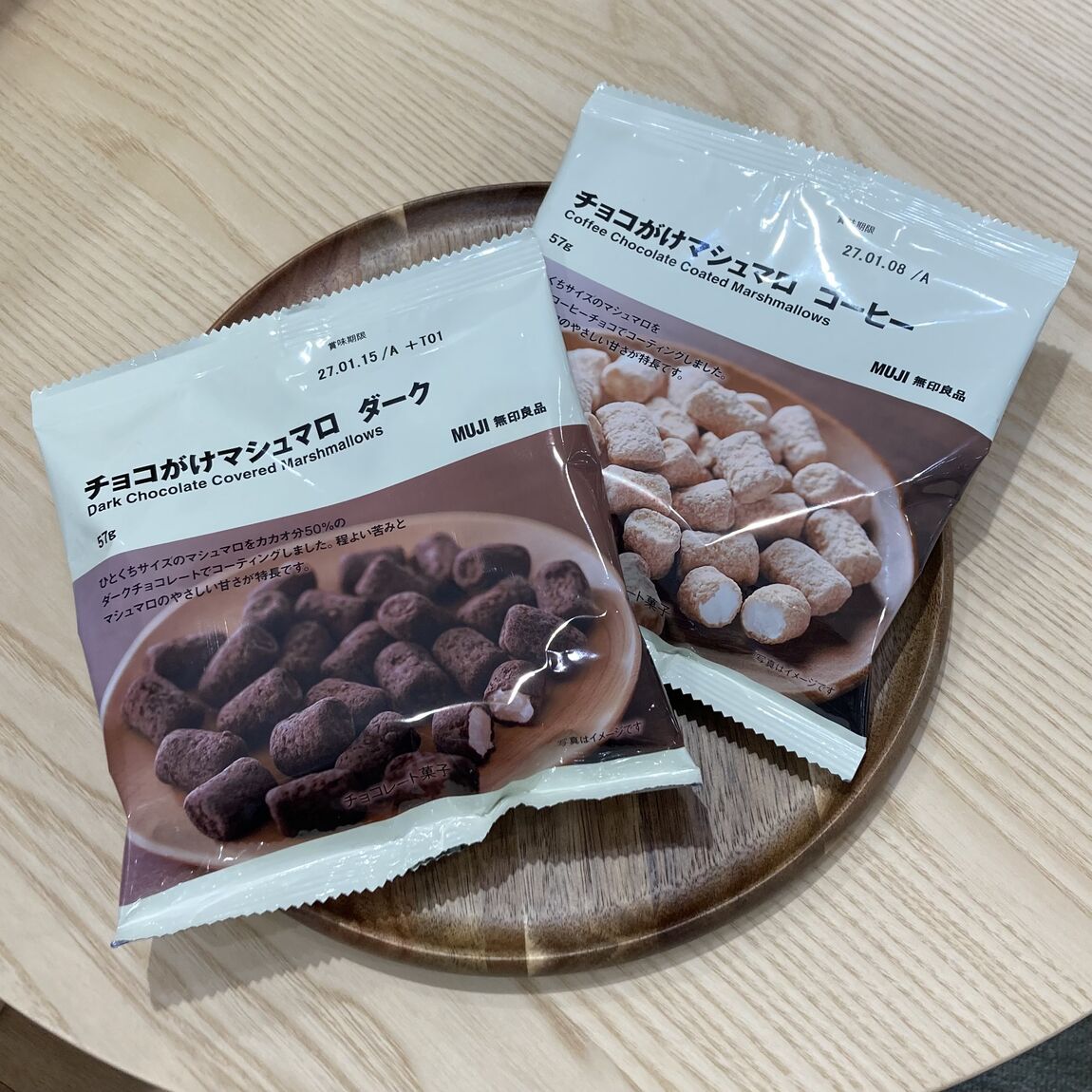【ゆめタウン福山】秋の良品週間おすすめはコレ!〜食品編〜_8GQA8h