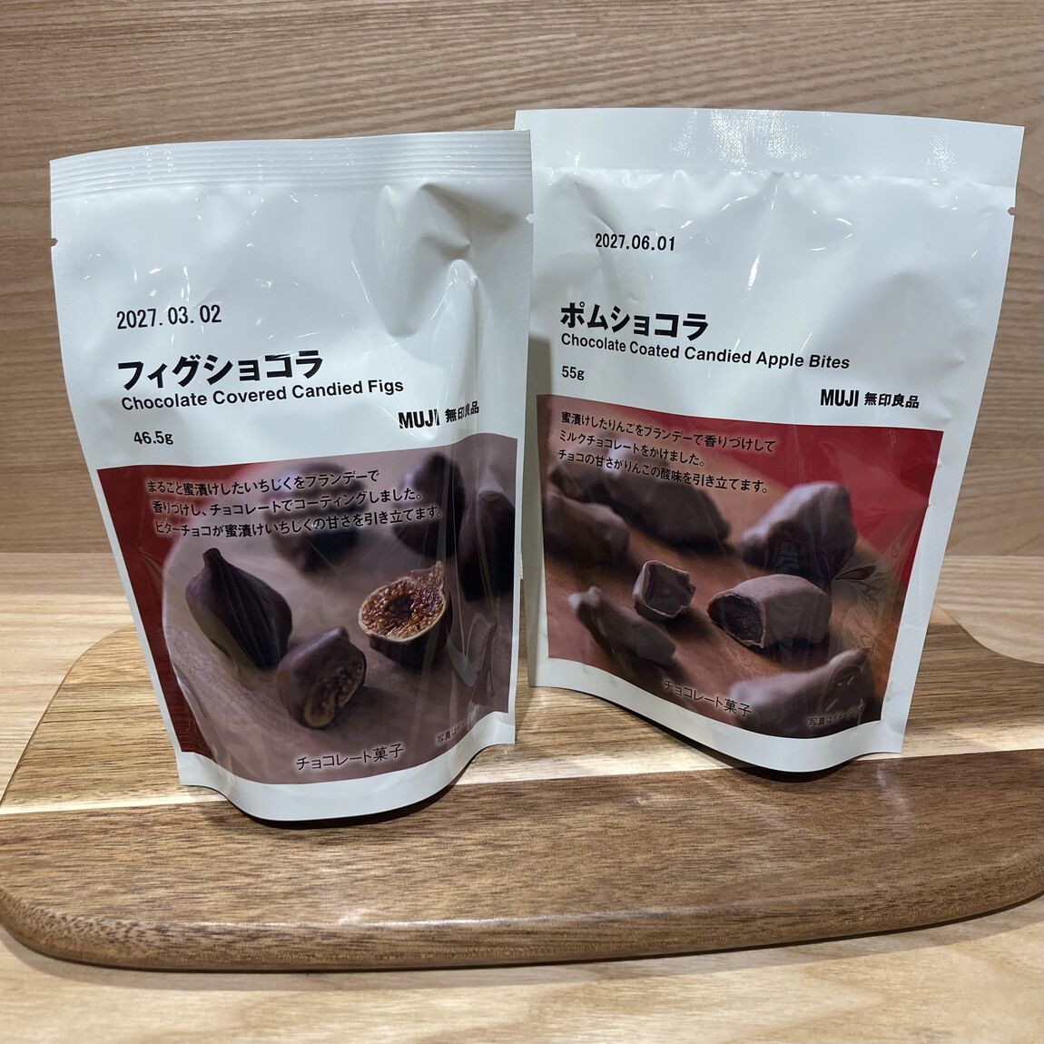 【ゆめタウン福山】秋の良品週間おすすめはコレ!〜食品編〜_8chIbN