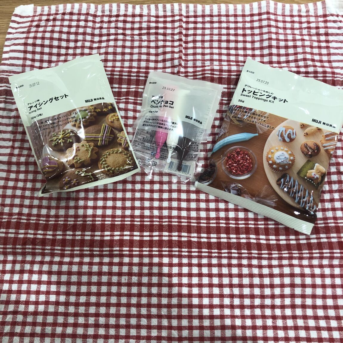 【ピオレ姫路】バレンタイン手作りキット入荷しました。