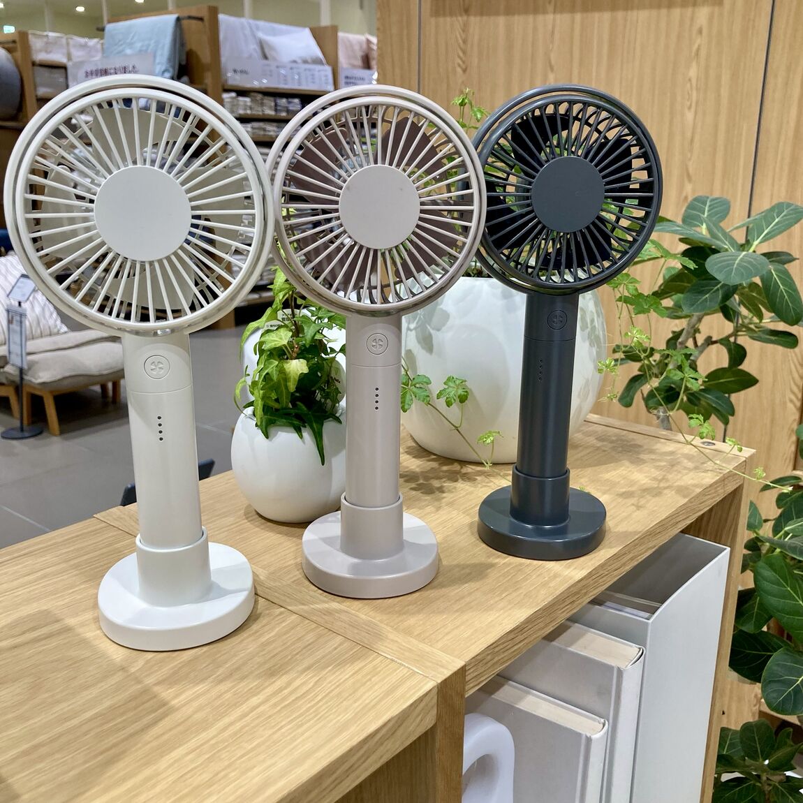 おすすめ商品のお知らせ