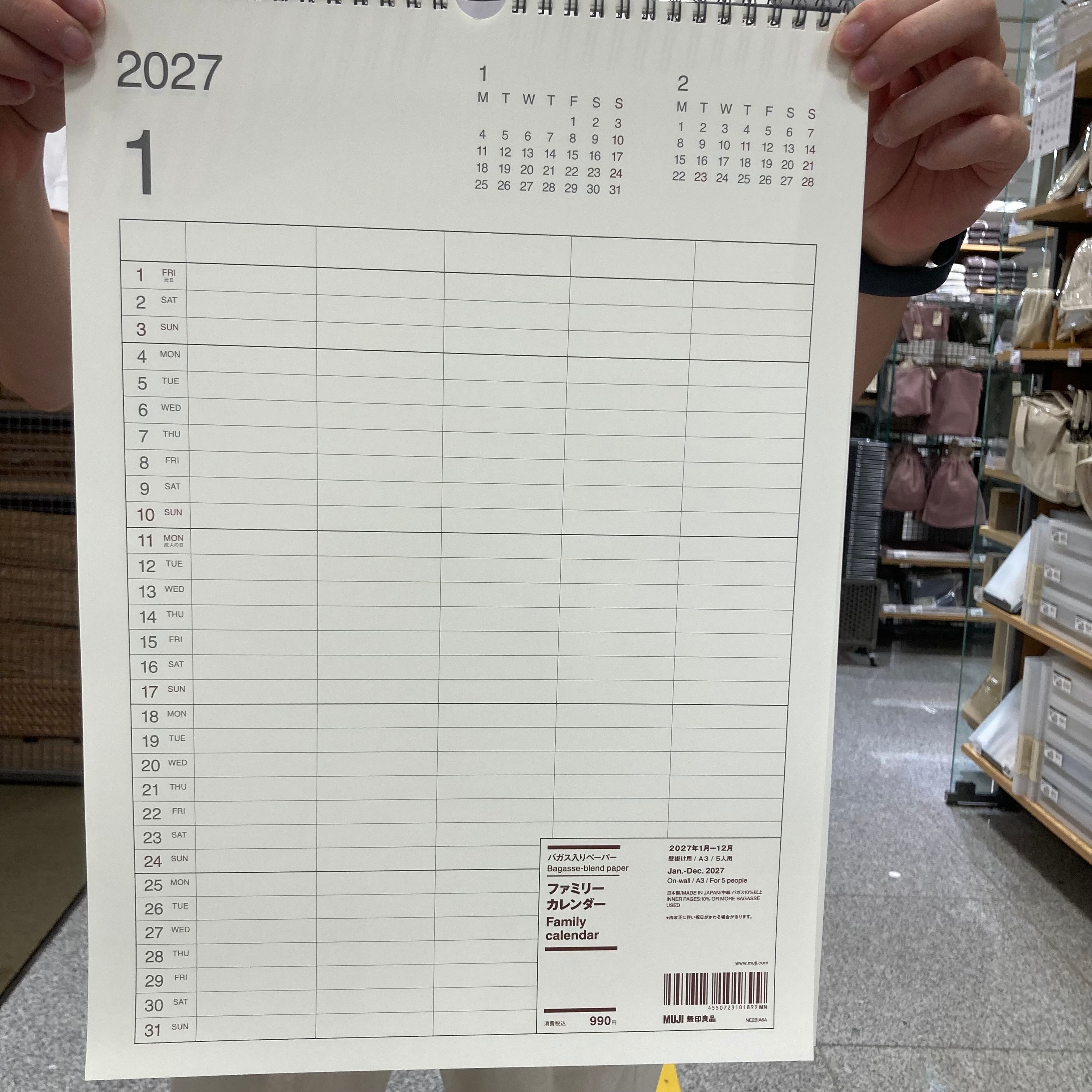 【ららぽーと柏の葉】新製品【2026年12月始まりスケジュール帳／カレンダー】_vAh3FX
