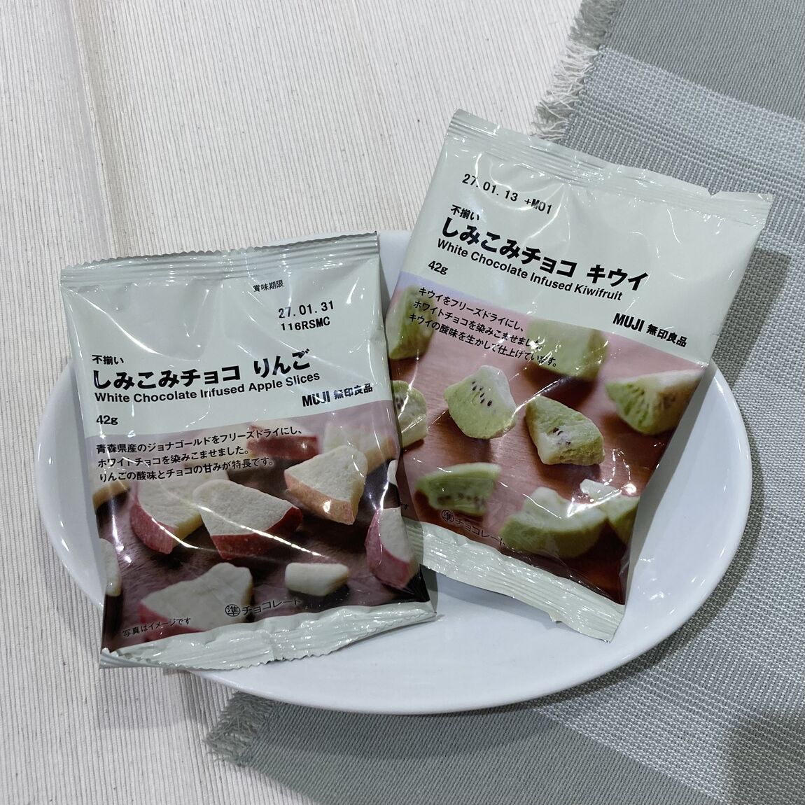 【ゆめタウン福山】秋の良品週間おすすめはコレ!〜食品編〜_1LDsJ8