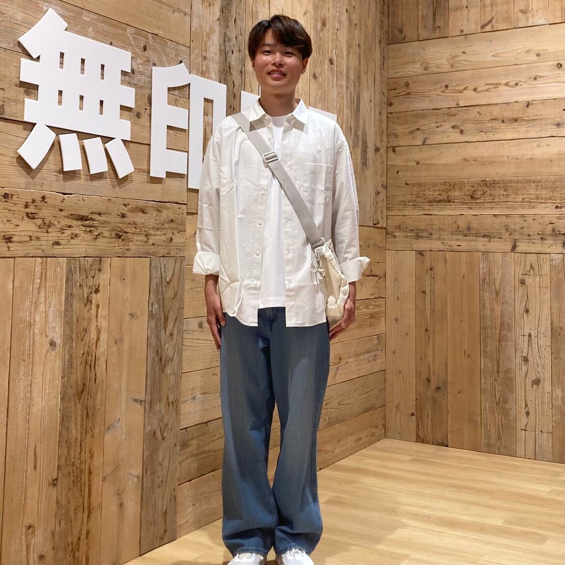 全身商品