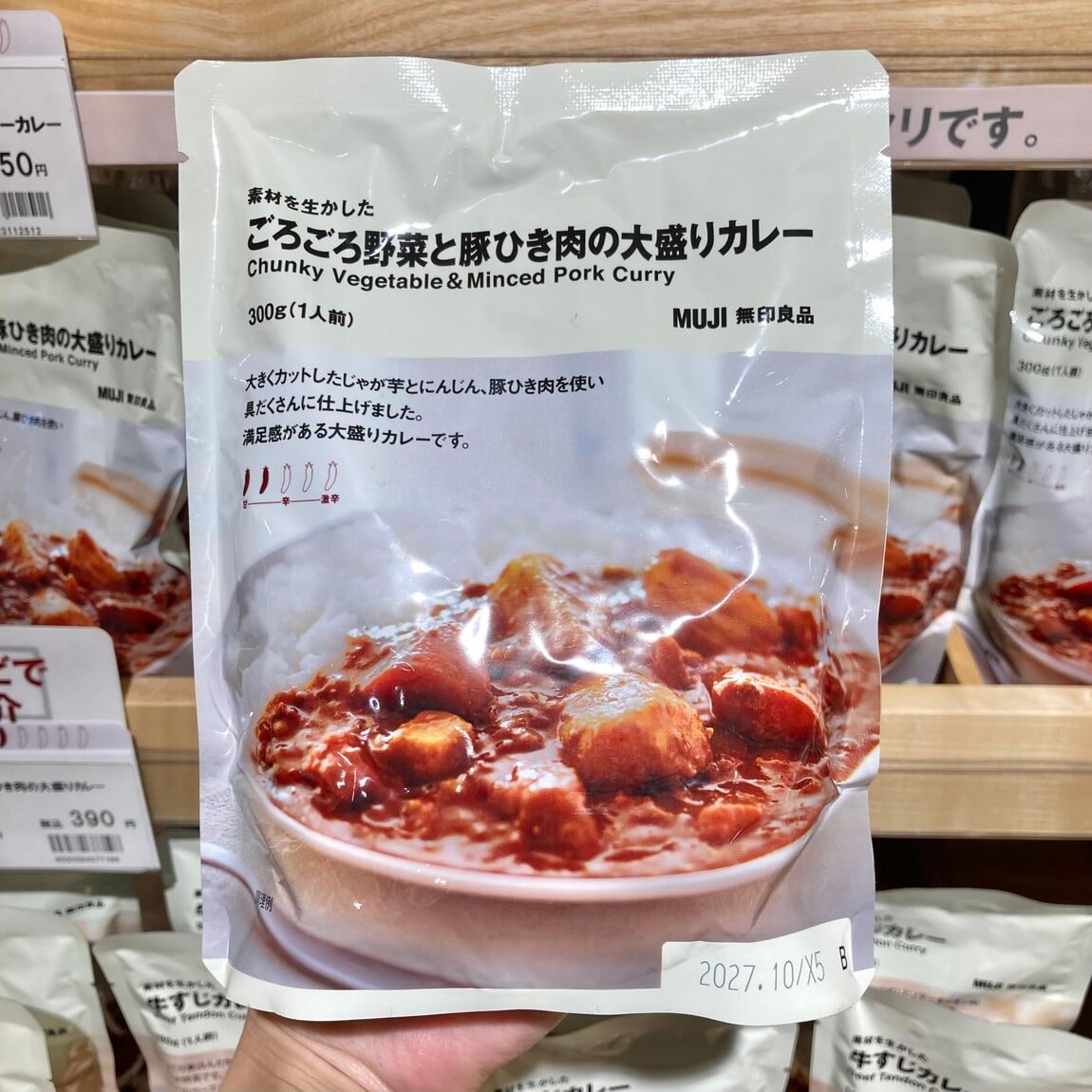 【シーナシーナ弘前】今、弘前で売れている商品TOP３～食品部門～_IMph8N