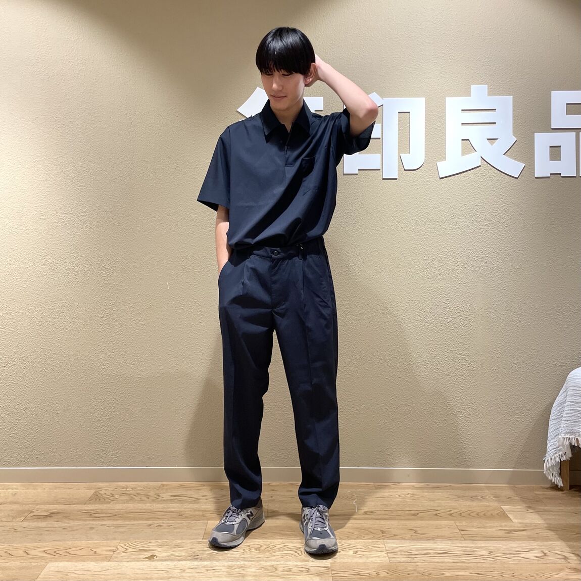 風を通すシリーズの着用