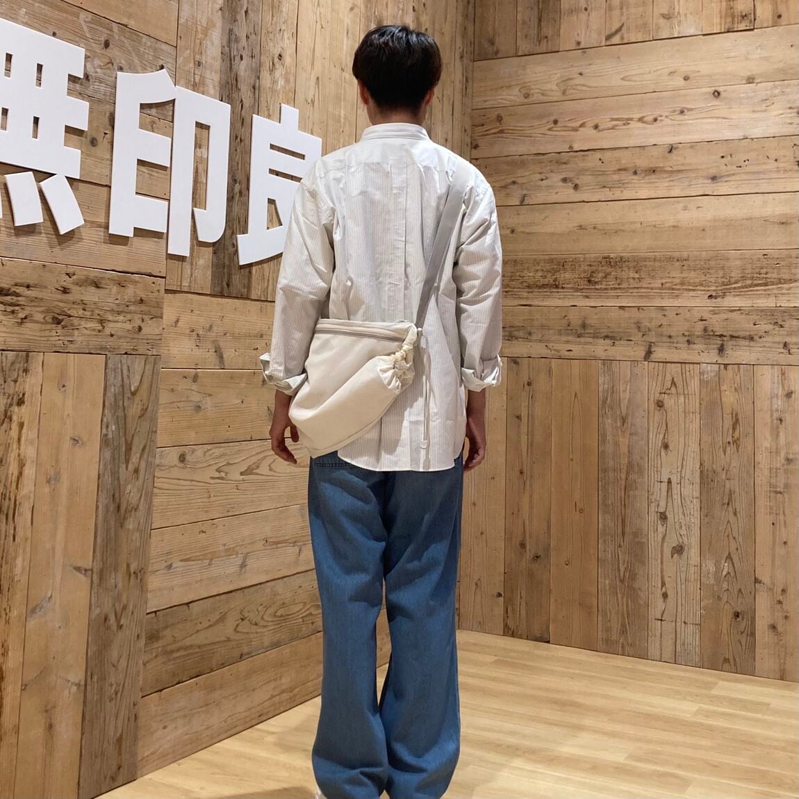 全身背面