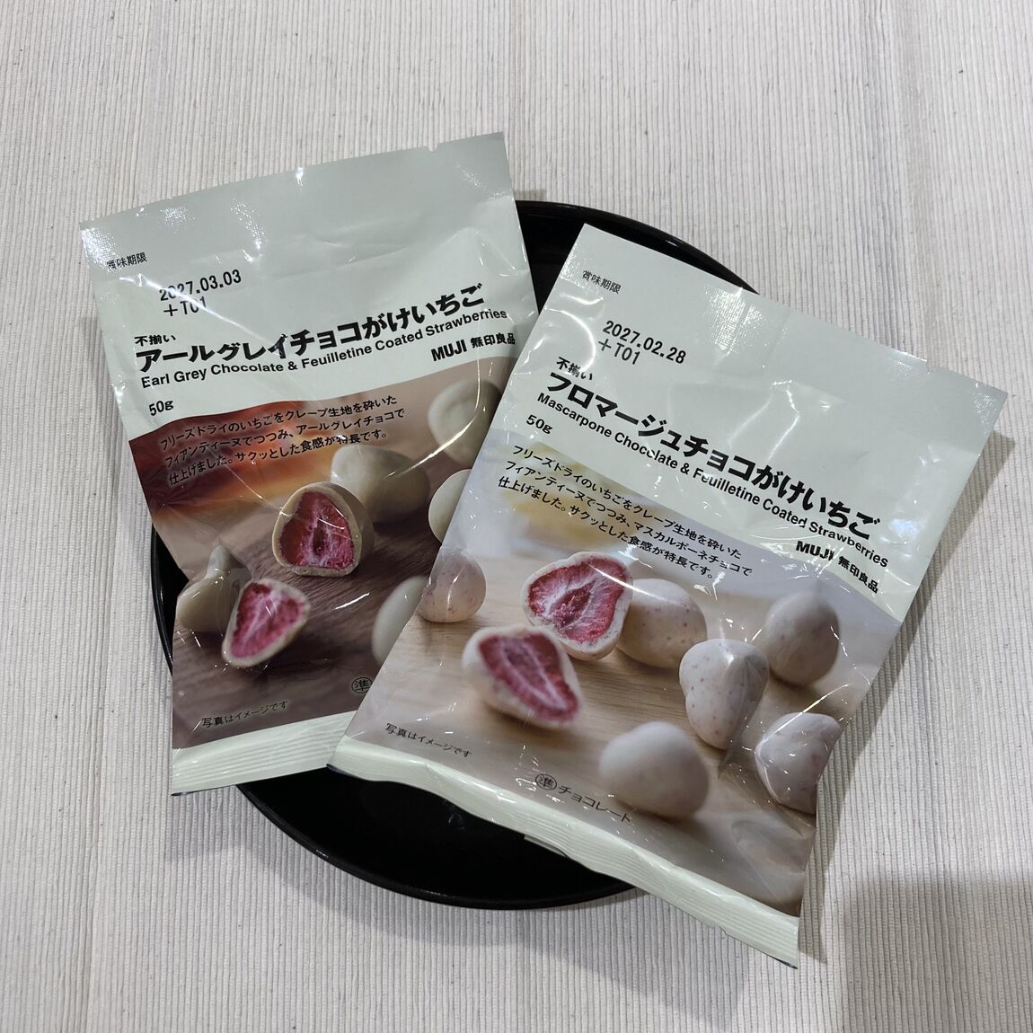 【ゆめタウン福山】秋の良品週間おすすめはコレ!〜食品編〜_1kja3Q