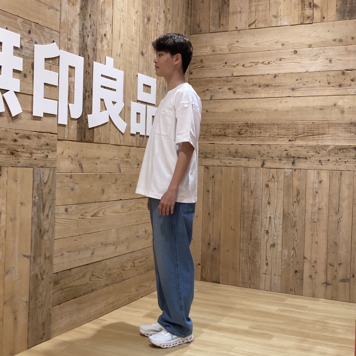 半袖全身横