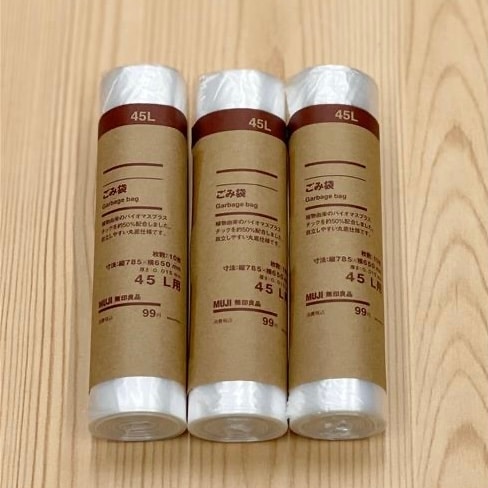 【Vタウン芥見】99円で買える高評価日用品!