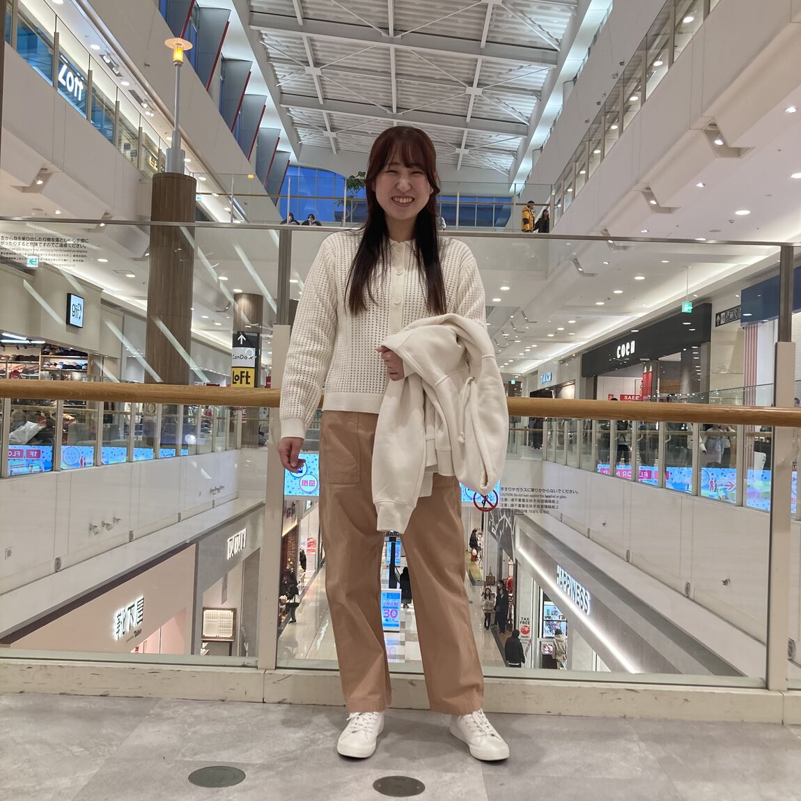 スタッフコーデ