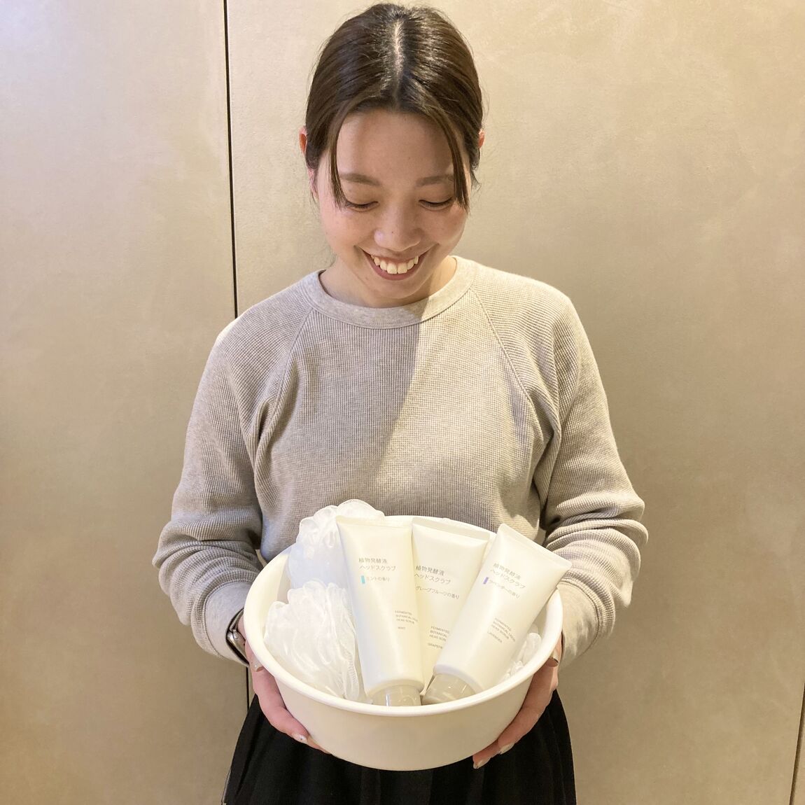 なんばスカイオ