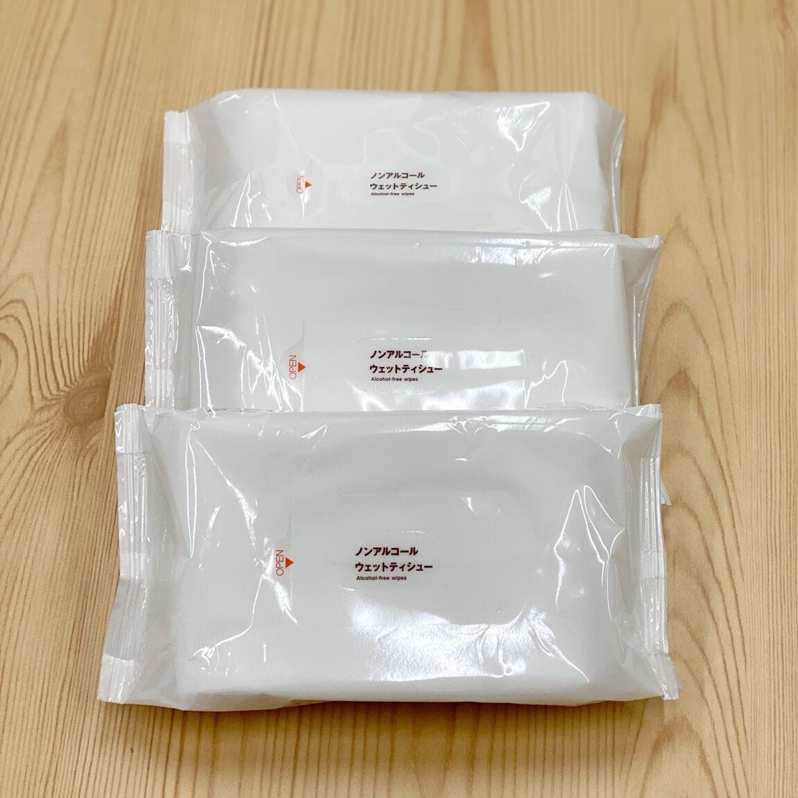 【Vタウン芥見】99円で買える高評価日用品!