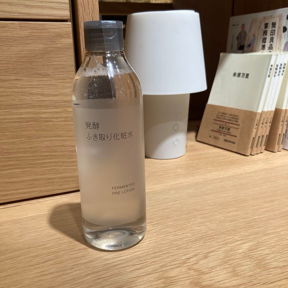【そごう千葉】_rp9p3V