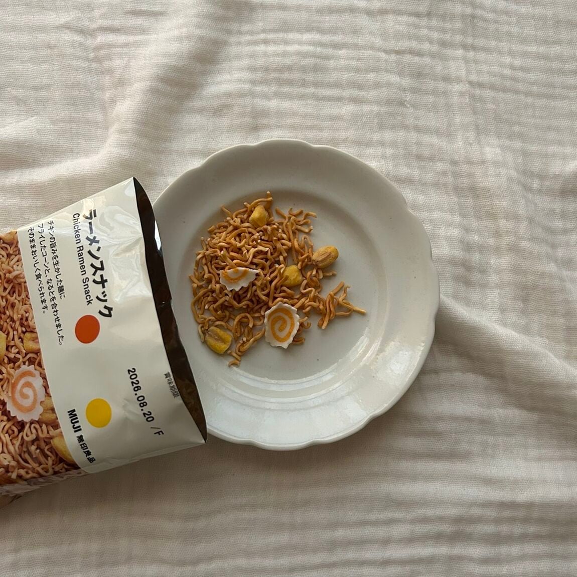 【イオンモール久御山】無印の「ちょうどいいおやつ、ぽち菓子」_RmpB8U