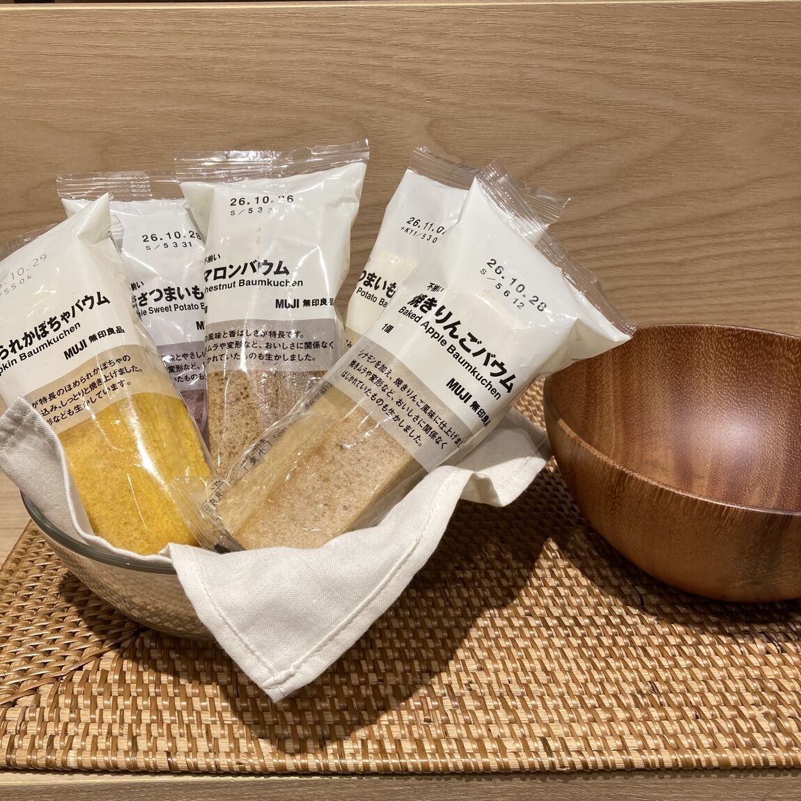 【知多】試食のお知らせ｜シルバーウィーク試食会開催_0D8WB9