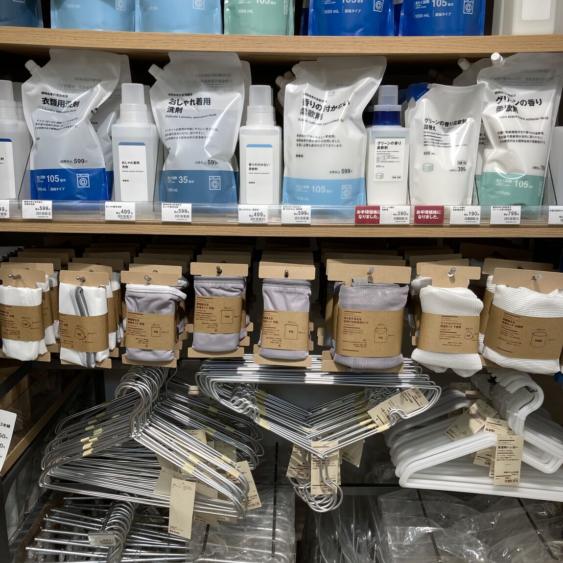 045854_20260218_01_03