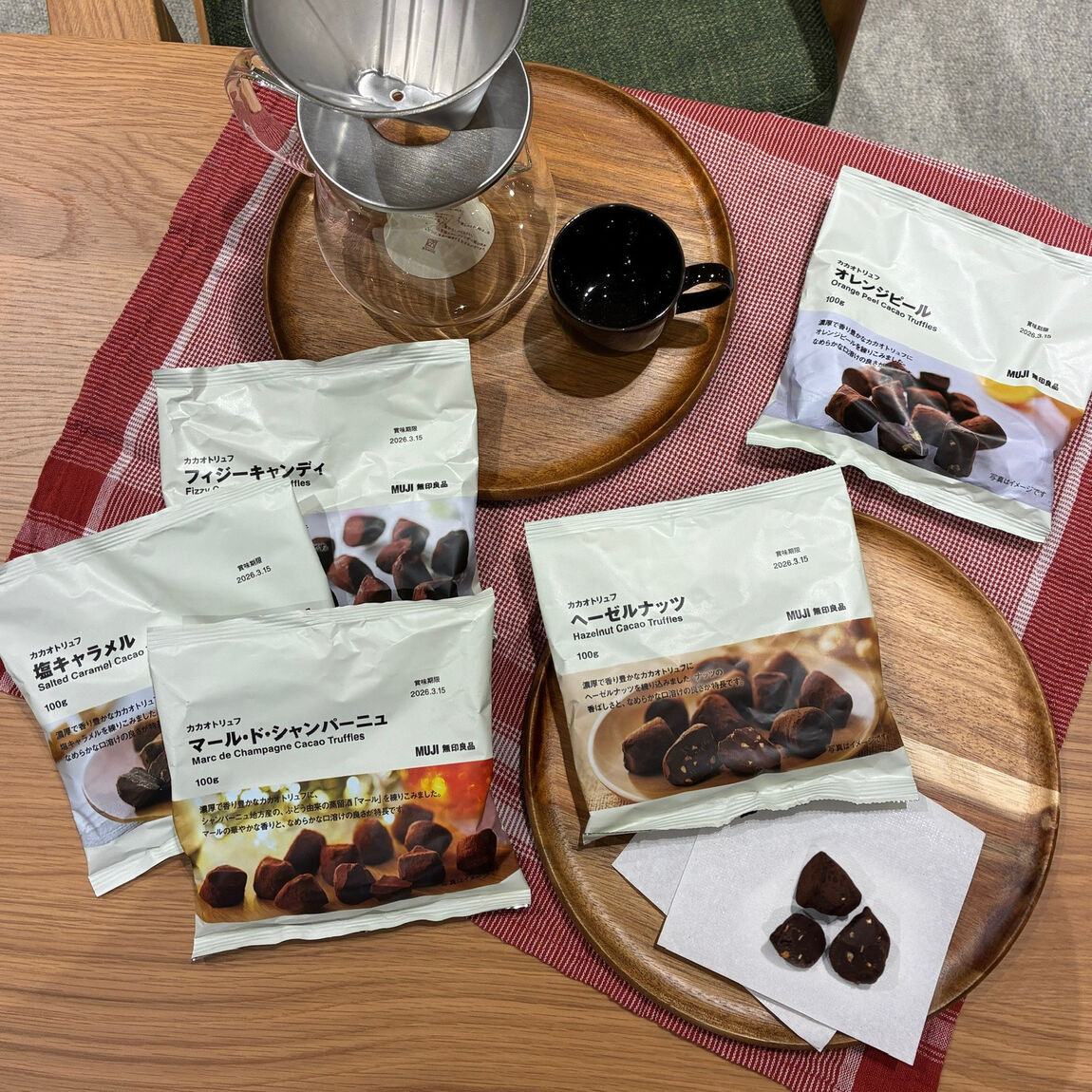 カカオトリュフ3