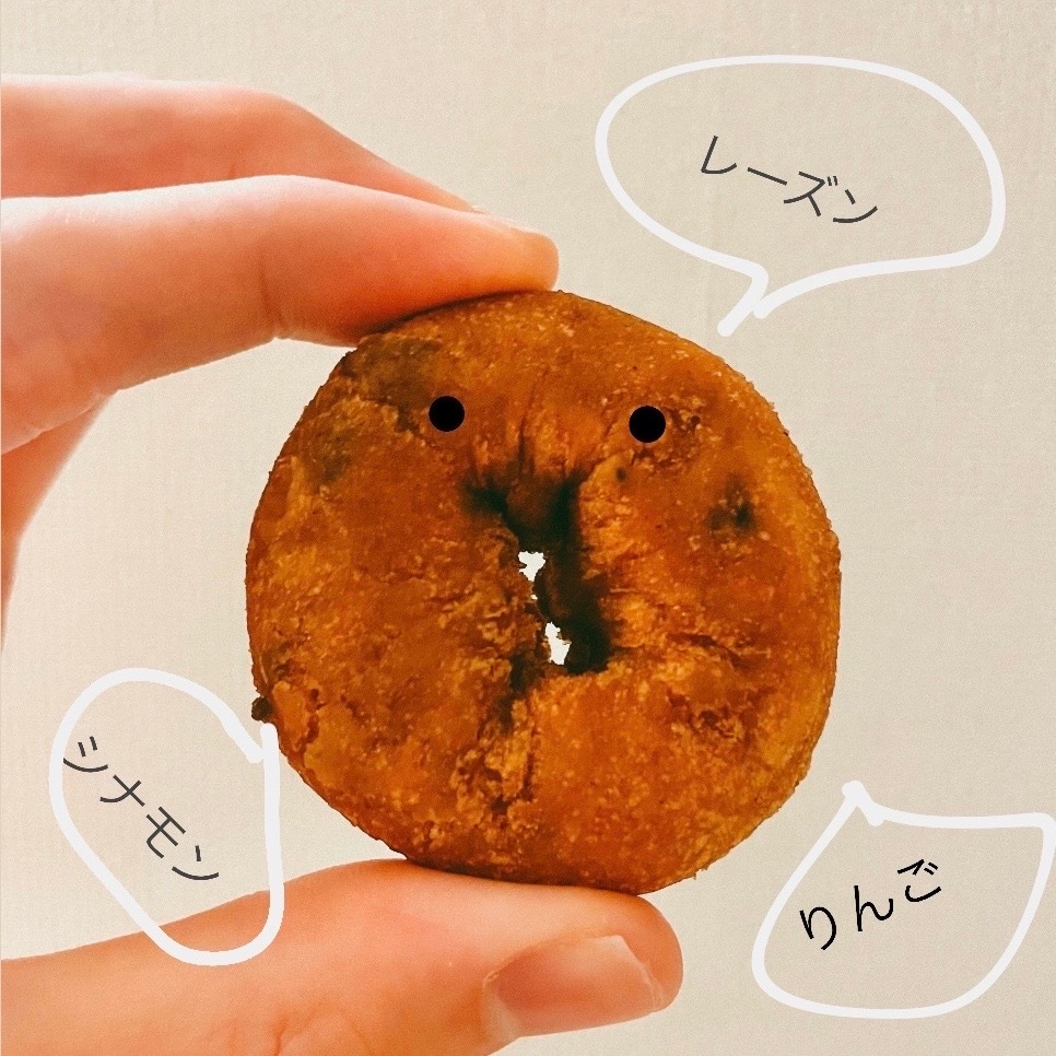 【アリオ加古川】スタッフおすすめ③