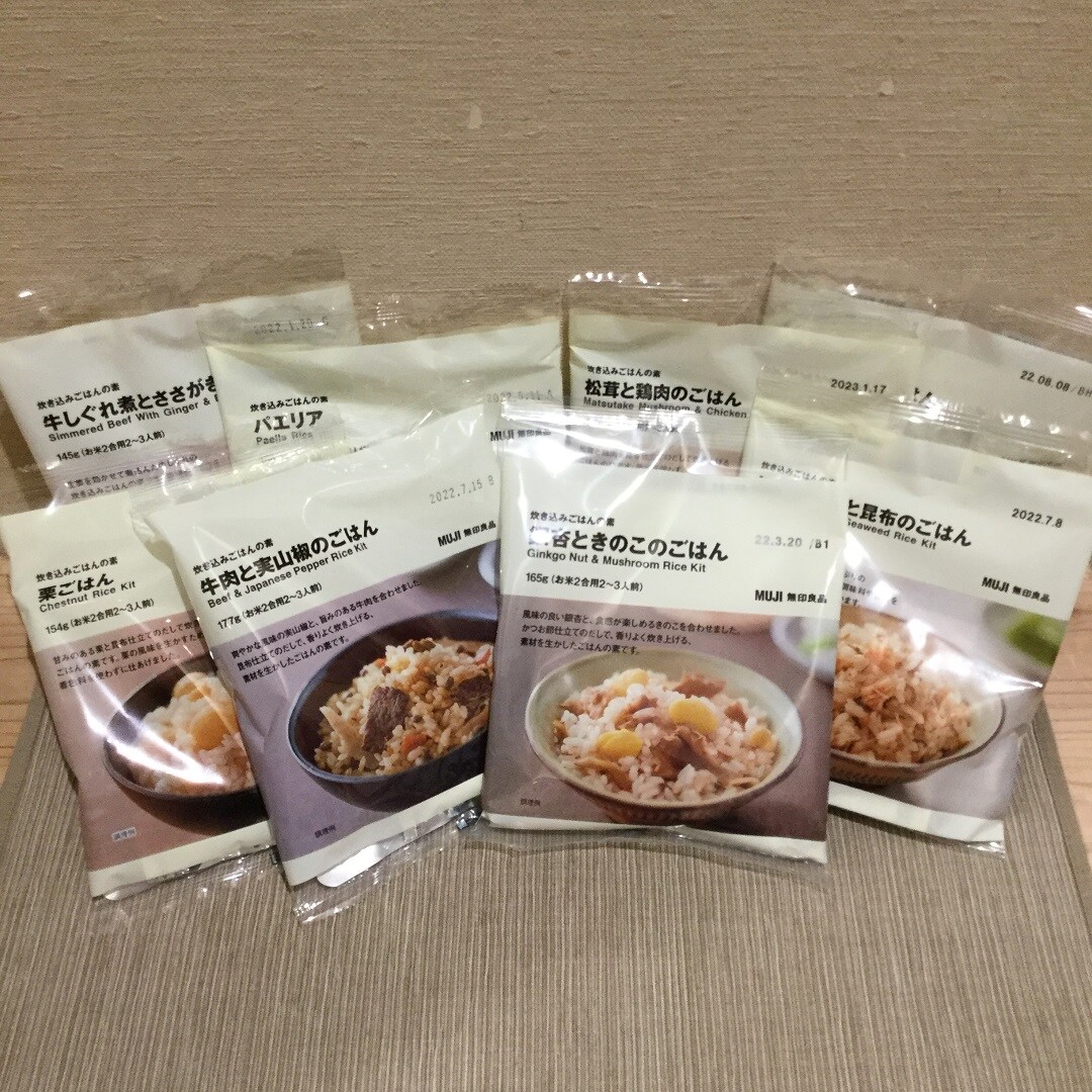 【イオンモール北戸田】炊き込みごはん大集合