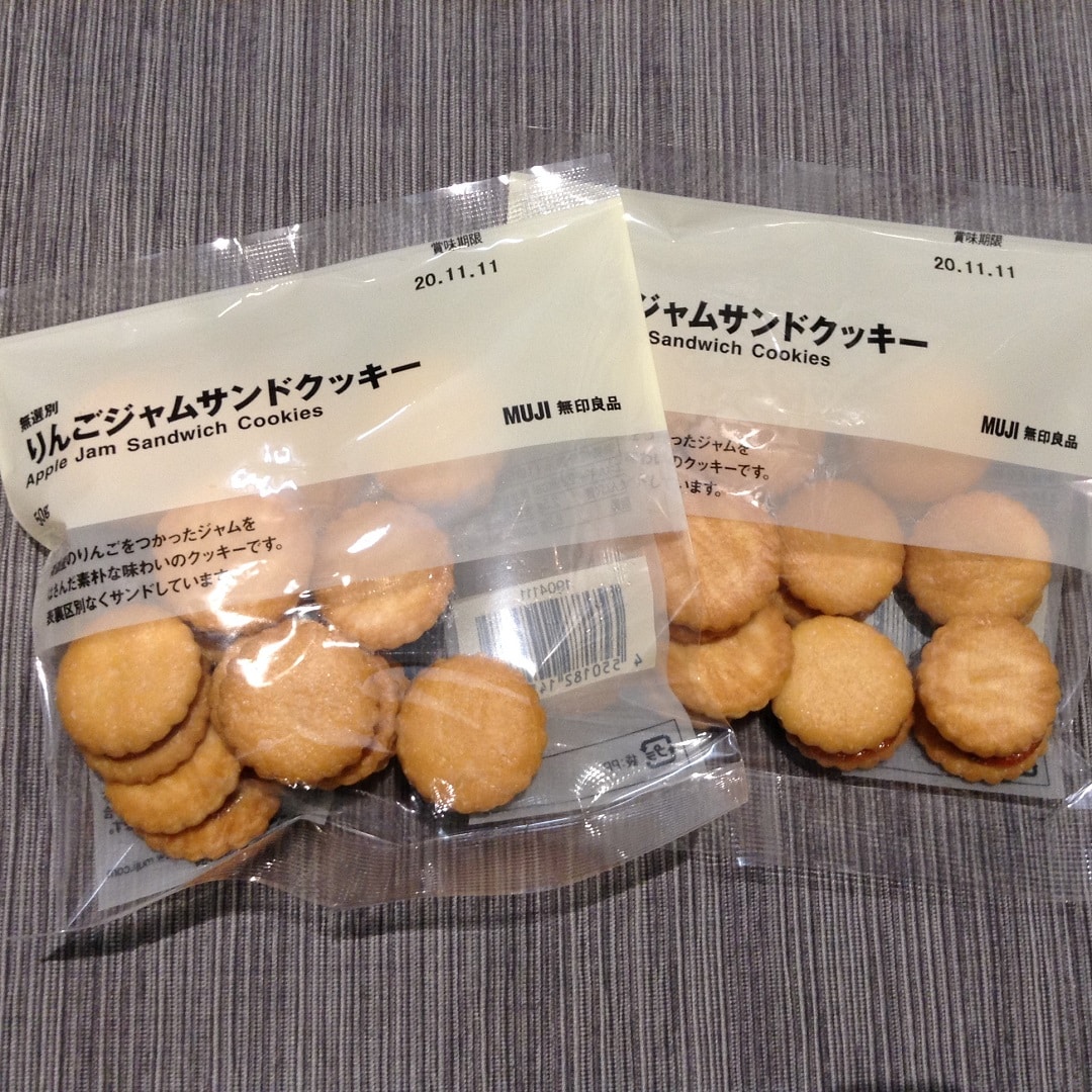 りんご2