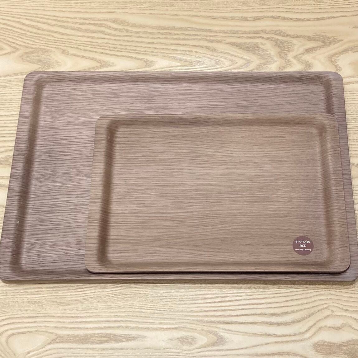 【無印良品コロワ甲子園】_sFCN4F