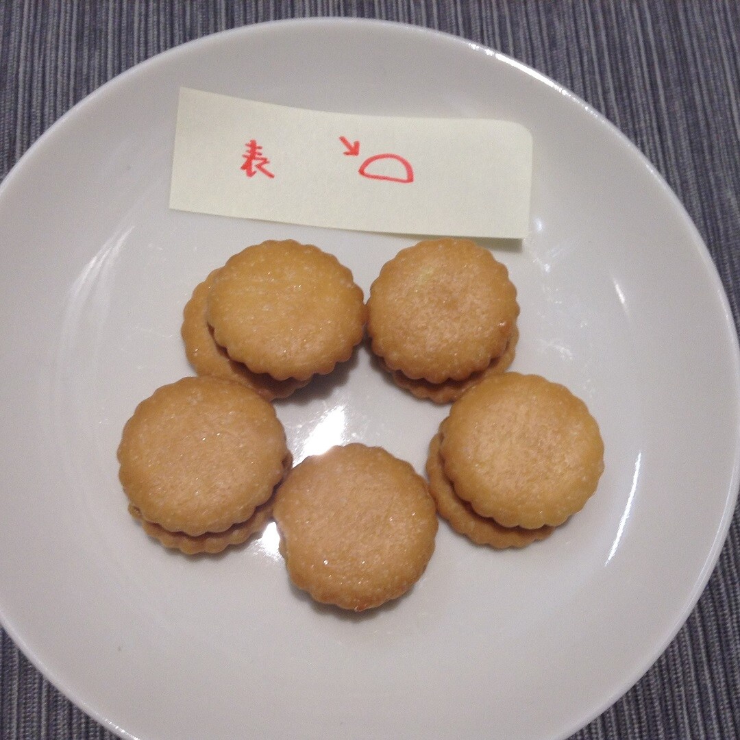 りんご4