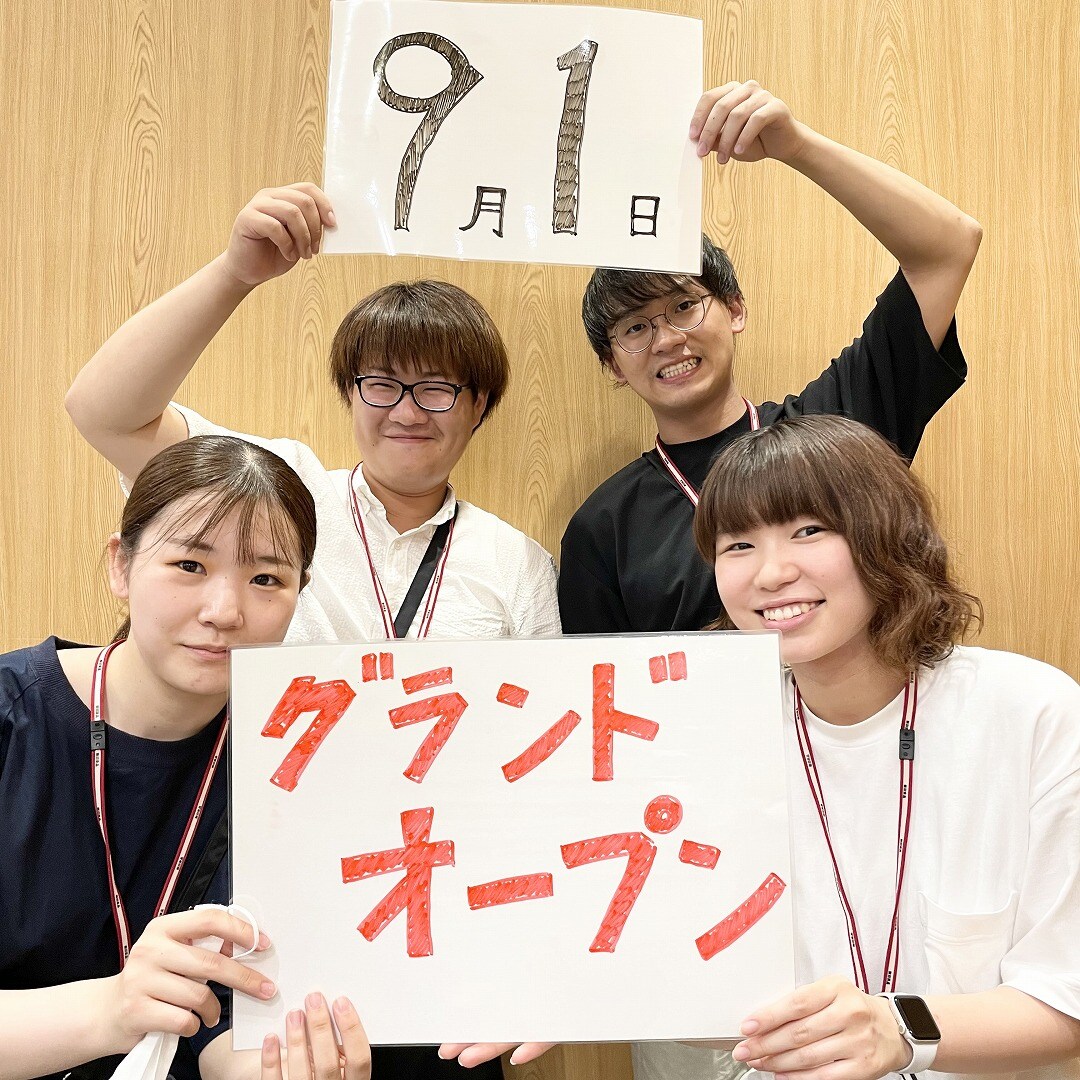【ゆめタウン大牟田】オープンのご案内
