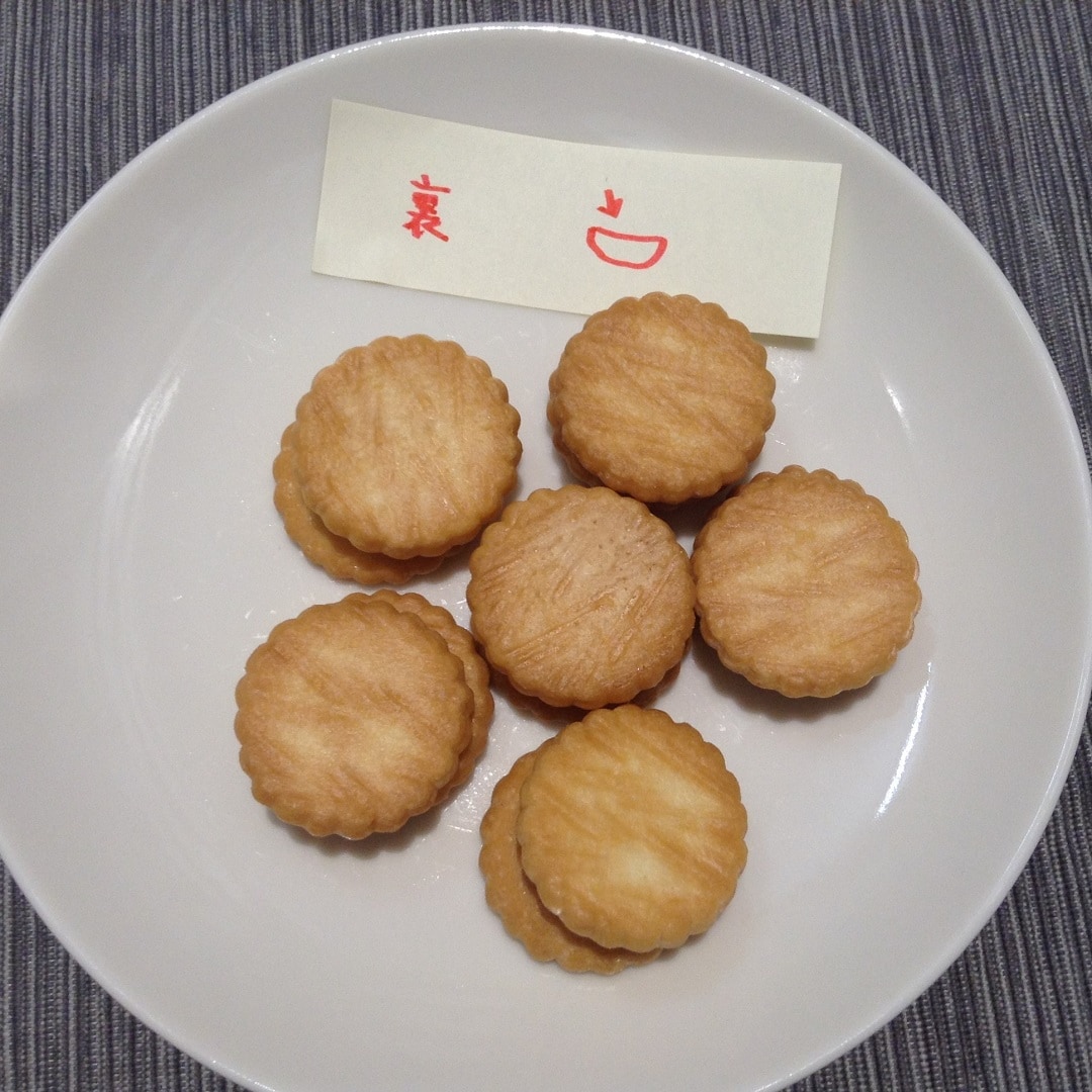 りんご5