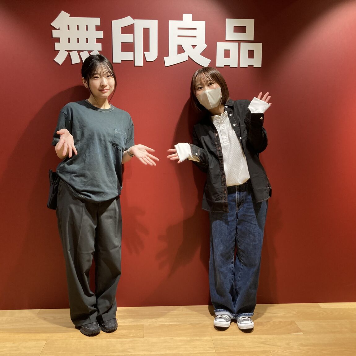 【】