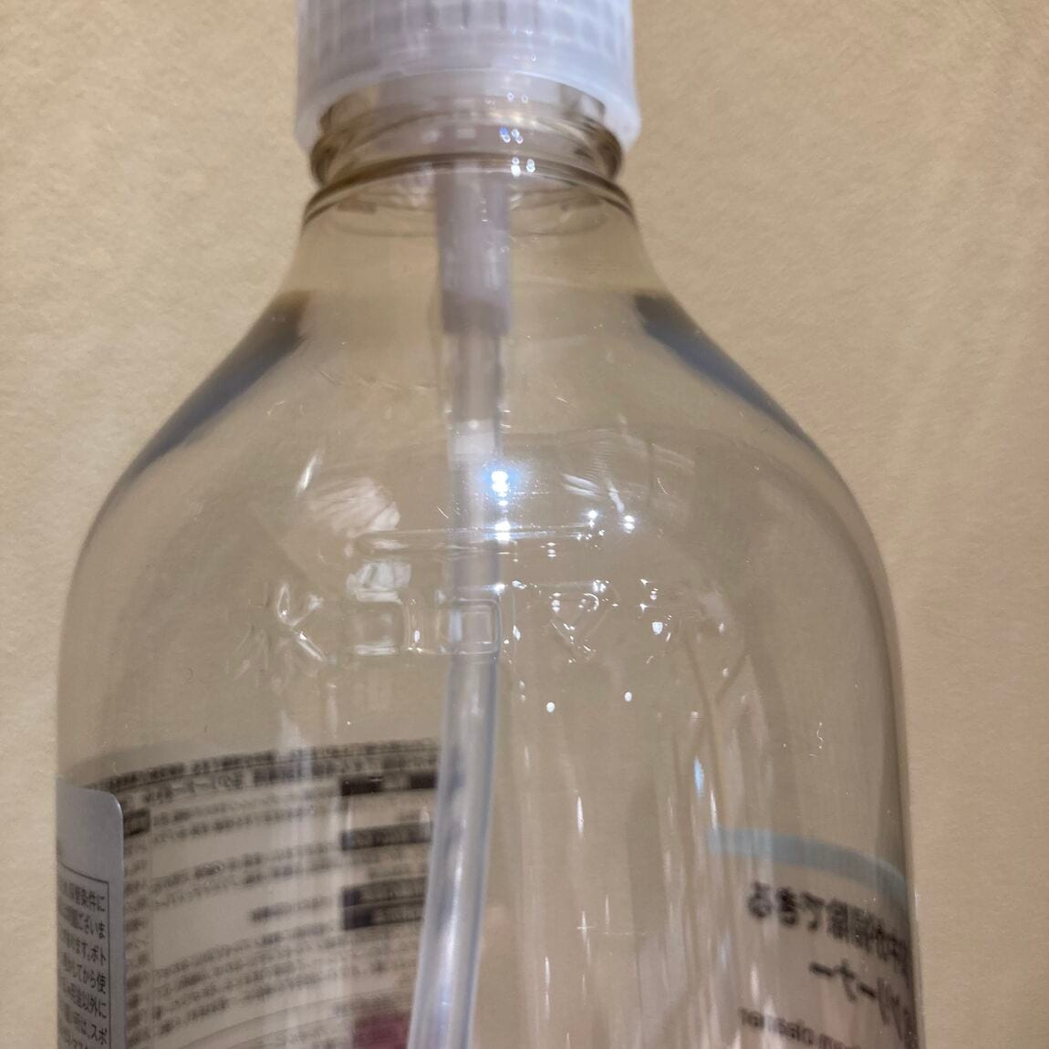 【イオンモール倉敷】
