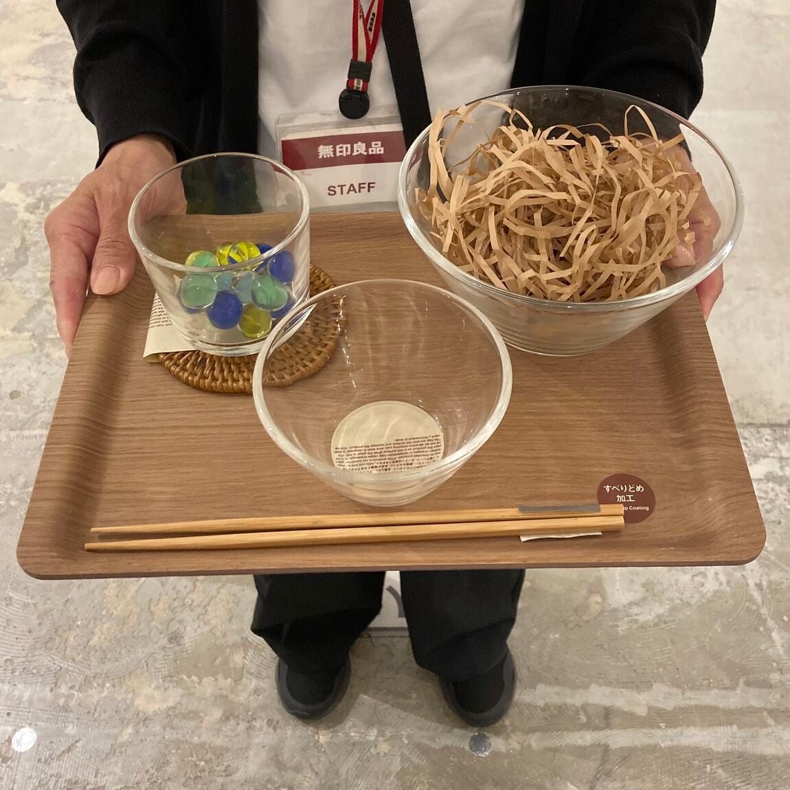 【無印良品コロワ甲子園】_cUC8Uq